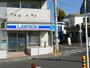 コンビニ　ローソン鵠沼店（コンビニ）まで340m