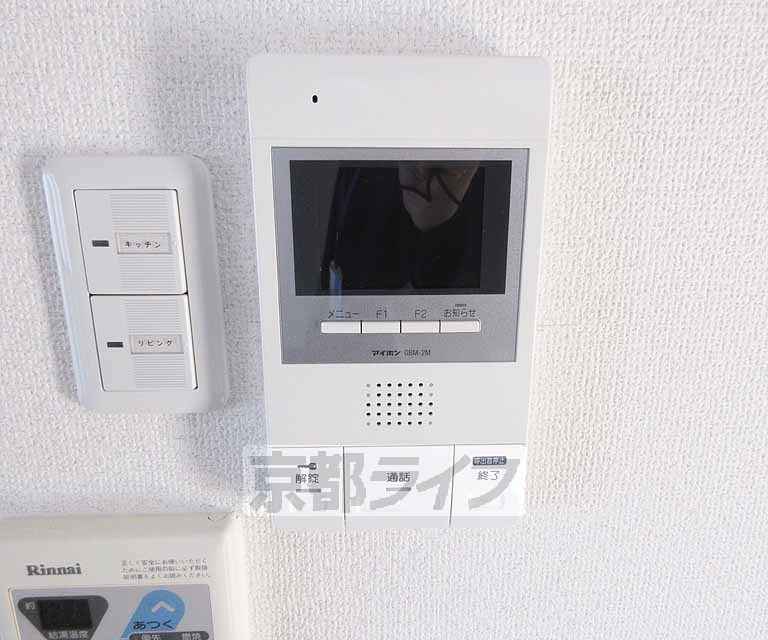 セキュリティ　モニター付きで安心！