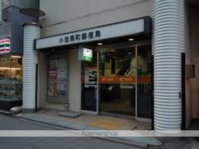 その他　【公園】千代田公園（その他）まで892m