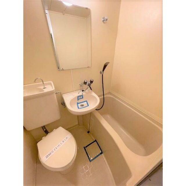 その他　バス