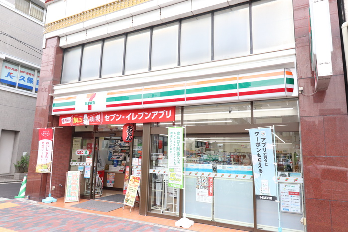 コンビニ　セブンイレブン（コンビニ）まで130m