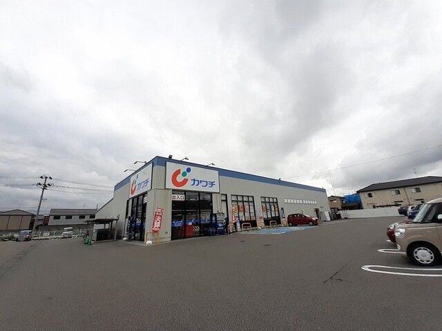 ドラックストア　カワチ薬品　寺尾店（ドラッグストア）まで800m