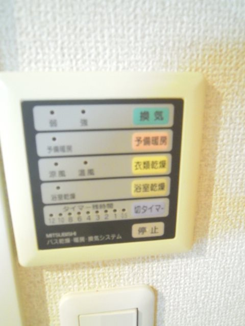 その他設備　別部屋参考画像