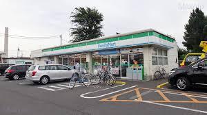コンビニ　ファミリーマート 立川砂川九番店（コンビニ）まで70m