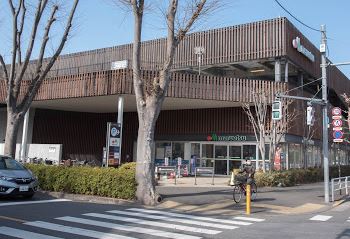 スーパー　maruetsu(マルエツ) 立川若葉町店（スーパー）まで356m