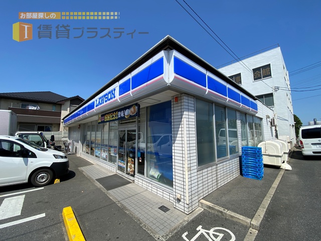 コンビニ　ローソン船橋埠頭店（コンビニ）まで247m