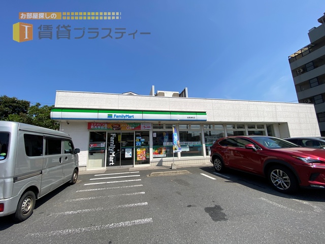 コンビニ　ファミリーマート船橋湊町店（コンビニ）まで351m