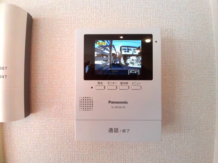 その他設備　来訪者を確認出来るモニター付きのインターホンで安心。