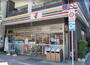 コンビニ　セブンイレブン中央区新川2丁目店（コンビニ）まで205m