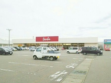 スーパー　原信　柏崎東店（スーパー）まで850m