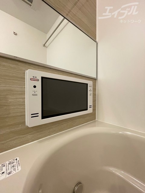 その他設備　浴室テレビ