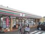コンビニ　セブンイレブン海老名門沢橋店（コンビニ）まで1926m