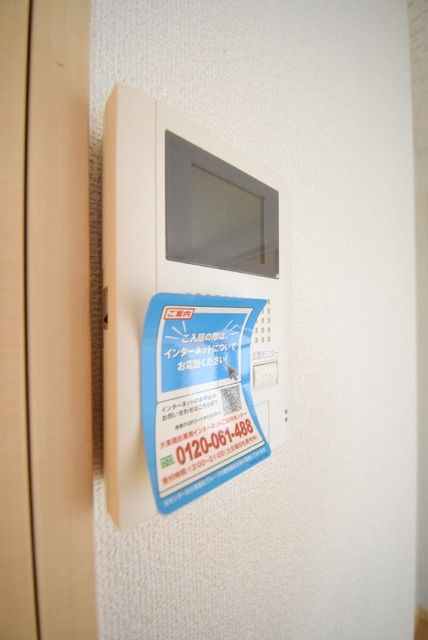 セキュリティ　ＴＶモニタホン♪