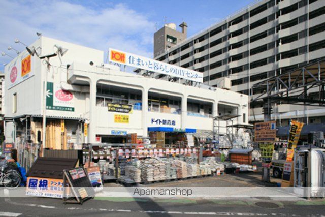 ホームセンター　ドイト朝霞店（ホームセンター）まで959m