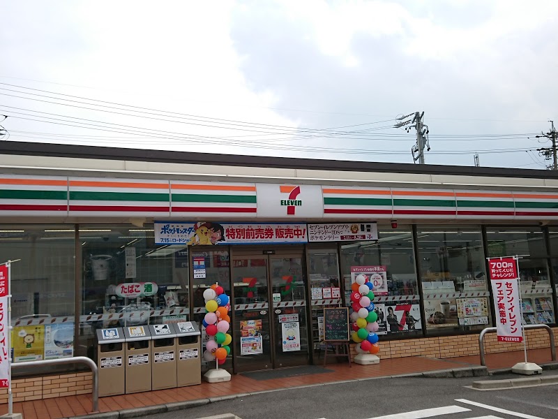 コンビニ　セブンイレブン一宮浅野大曲り店（コンビニ）まで417m