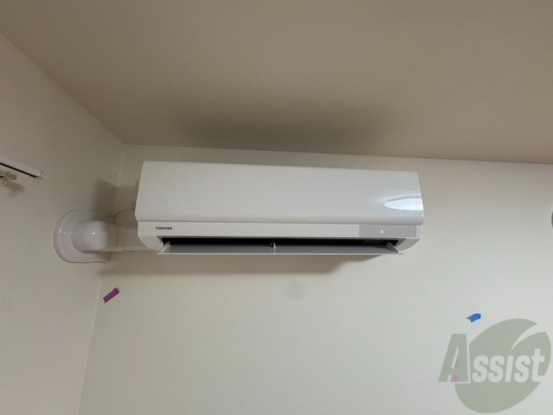 その他設備　エアコンがありますので夏でも快適に過ごせます！