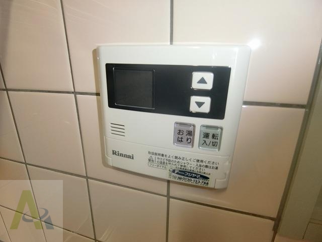 近畿荘のその他写真