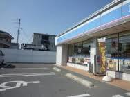 コンビニ　ローソン 東大阪花園東町店（コンビニ）まで457m