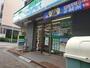 コンビニ　ファミリーマート 芝公園一丁目店（コンビニ）まで133m