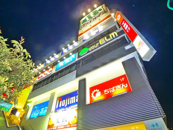 コンビニ　セブンイレブン（コンビニ）まで920m
