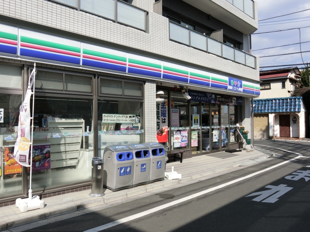 コンビニ　スリーエフ　田端一丁目店（コンビニ）まで161m