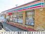 コンビニ　セブンイレブン福室６丁目店（コンビニ）まで350m