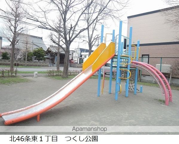 公園　つくし公園（公園）まで344m