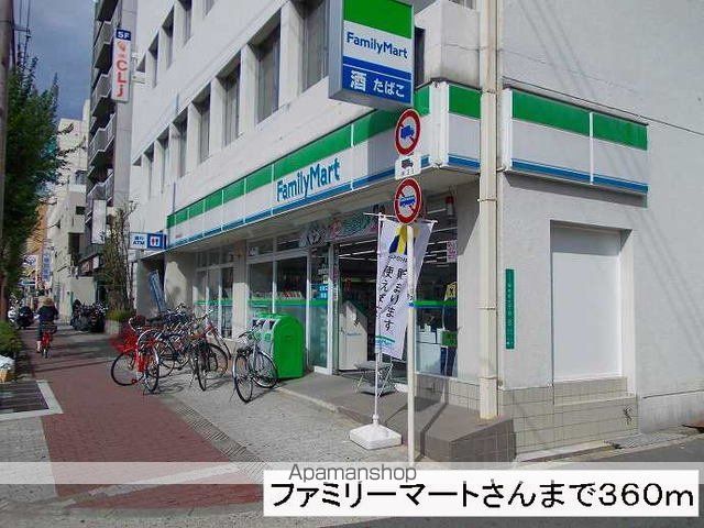 コンビニ　ファミリーマートさん（コンビニ）まで360m