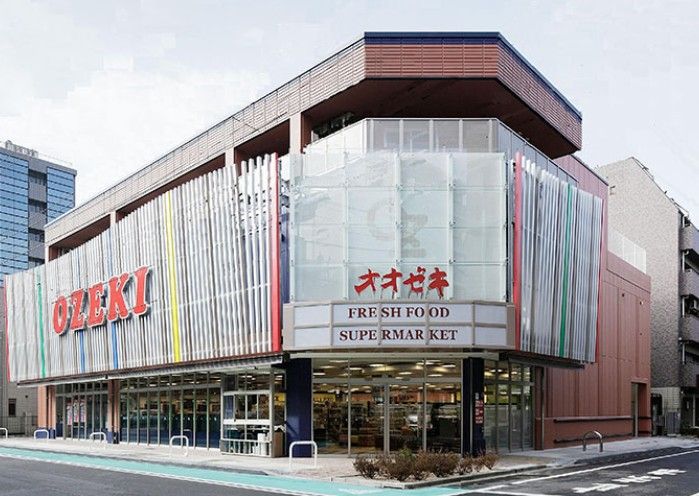 スーパー　オオゼキ 菊川店（スーパー）まで317m