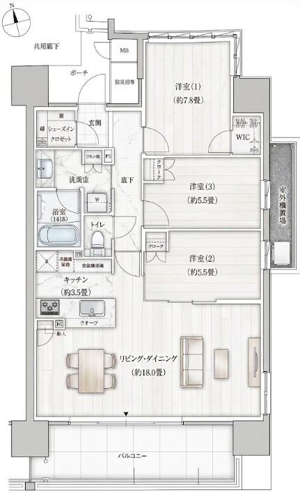 間取り図