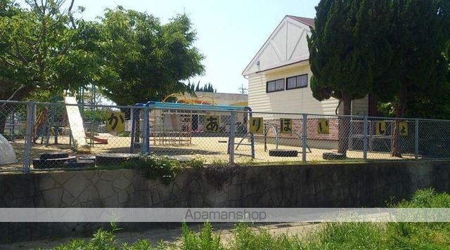 幼稚園・保育園　かみあり保育園（幼稚園・保育園）まで1799m