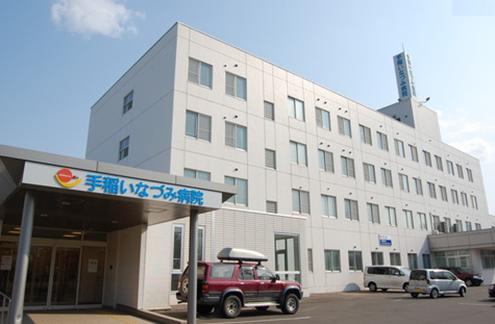 病院　医療法人社団アルデバラン手稲いなづみ病院（病院）まで743m