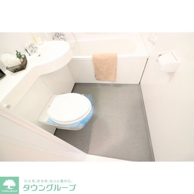 トイレ　同タイプ別部屋（モデル家具設置時）の写真です