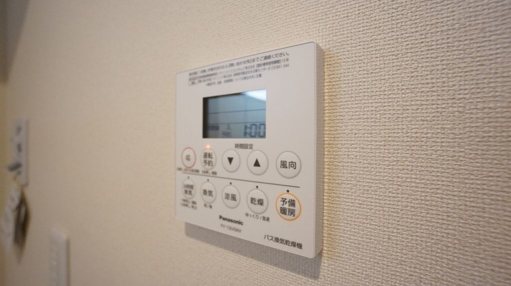 その他　設備