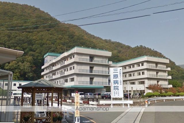 病院　三原病院（病院）まで1069m