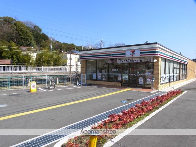 コンビニ　セブンイレブン（コンビニ）まで965m