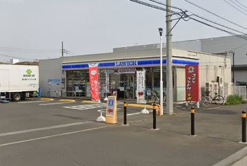 コンビニ　ローソン　厚木林一丁目店（コンビニ）まで246m