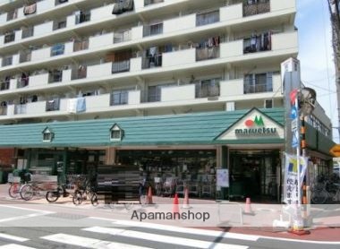 スーパー　マルエツ梅屋敷店（スーパー）まで191m