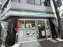 コンビニ　ファミリーマート 立売堀一丁目店（コンビニ）まで96m