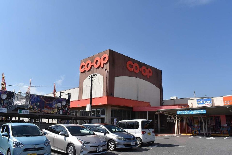 スーパー　生活協同組合コープみやざき 赤江店（スーパー）まで160m