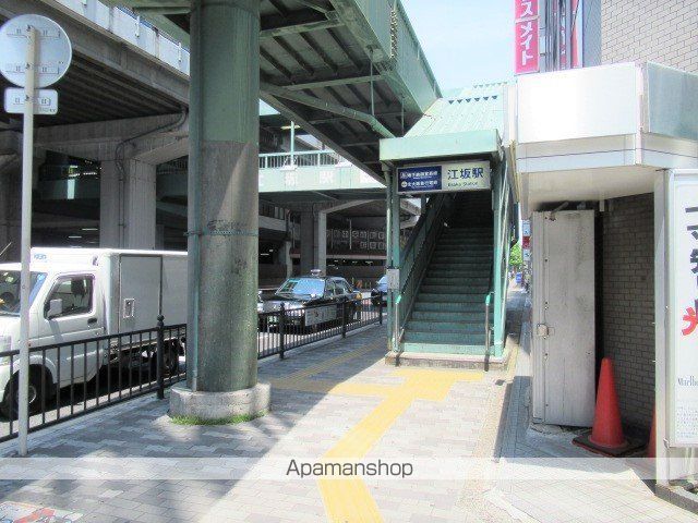 その他　地下鉄御堂筋線大阪メトロ江坂駅（その他）まで330m