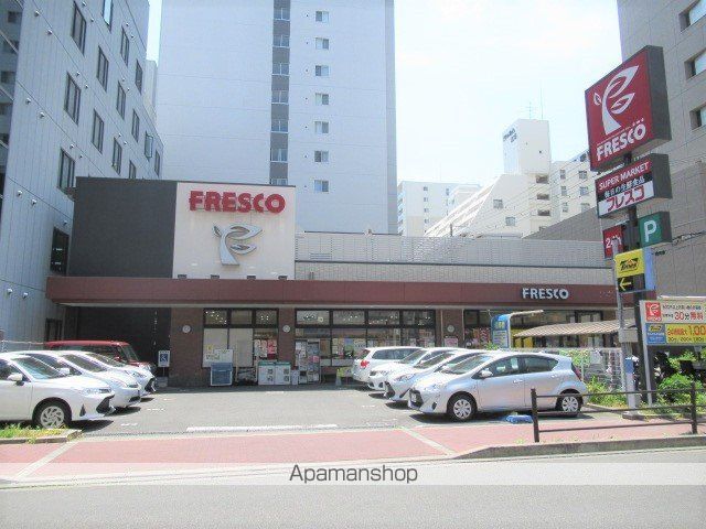 スーパー　フレスコ２４時間営業（スーパー）まで820m
