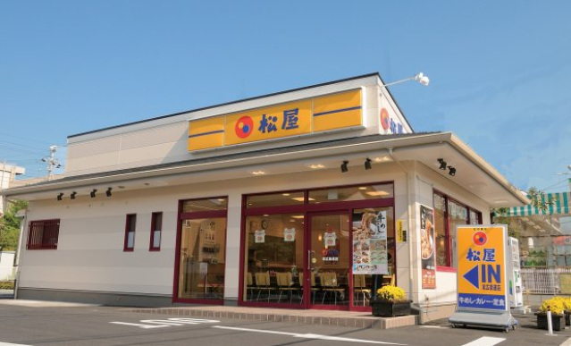 飲食店　松屋岡山十日市店（飲食店）まで487m