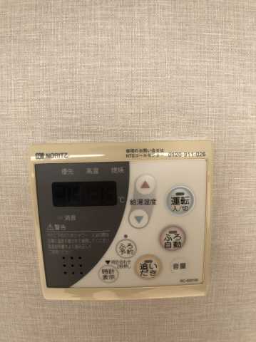 その他設備　レジディアタワー上池袋