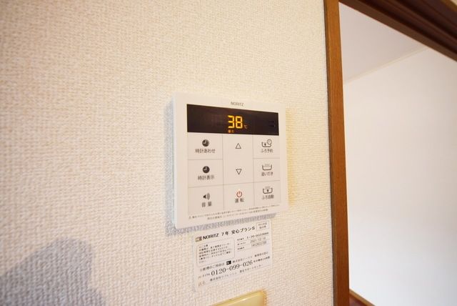 その他部屋・スペース　★追い焚き★