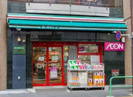 スーパー　まいばすけっと九段南3丁目店（スーパー）まで302m