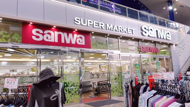 スーパー　sanwa(三和) 港北店（スーパー）まで585m