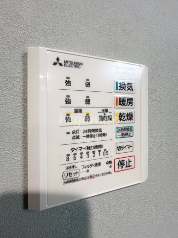 その他設備　※写真は別号室です