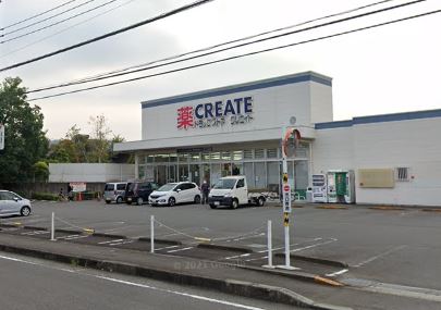 ドラックストア　クリエイトエス・ディー秦野鈴張町店（ドラッグストア）まで570m