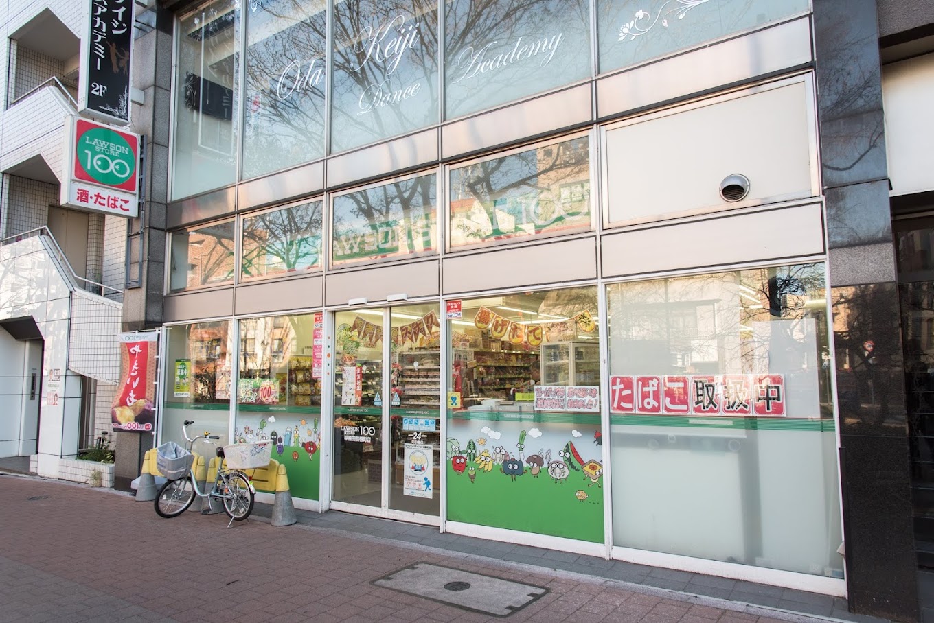 コンビニ　ローソンストア100早稲田鶴巻町店（コンビニ）まで49m